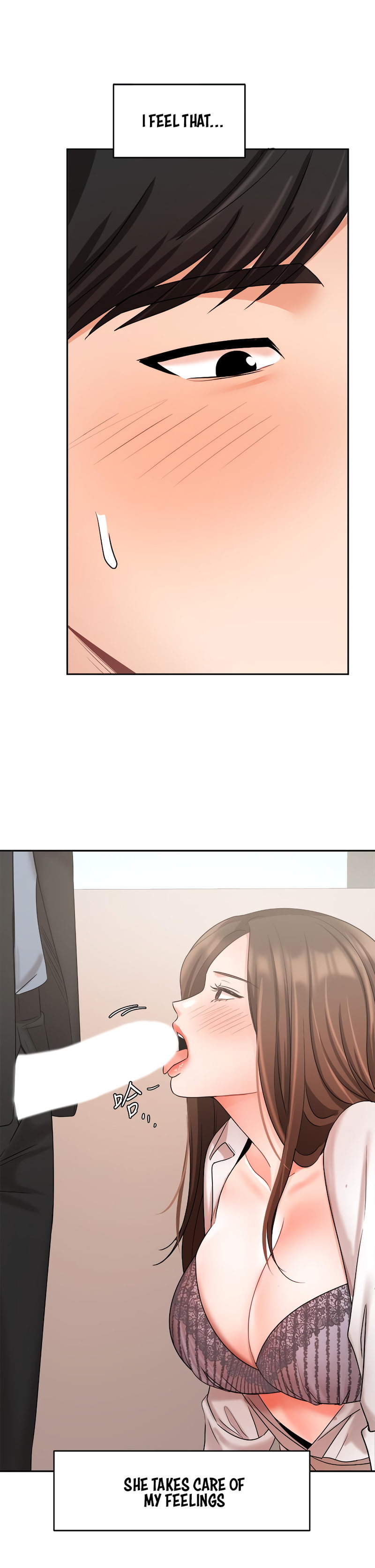 Sold Out Girl page 21