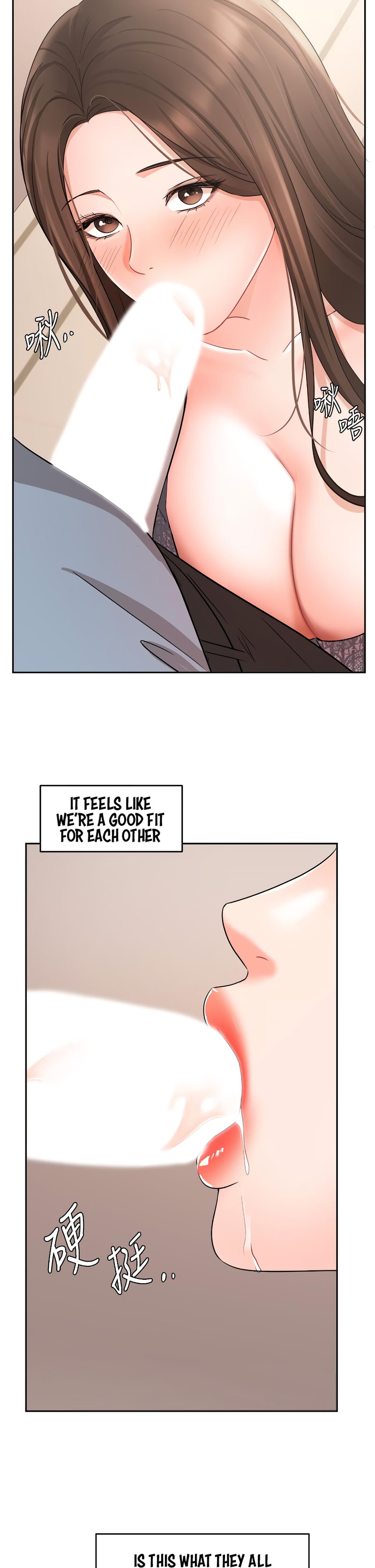 Sold Out Girl page 24