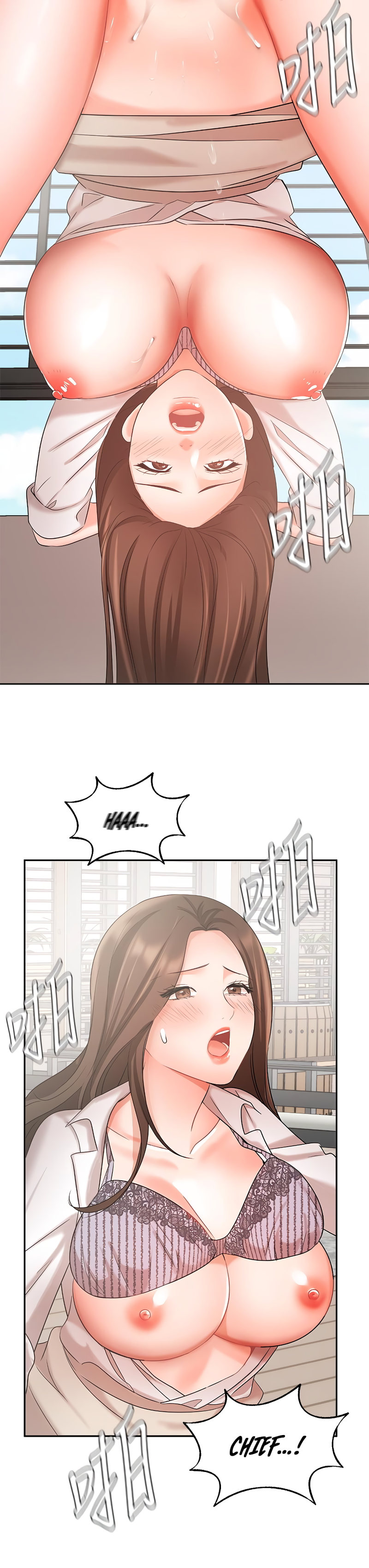 Sold Out Girl page 41