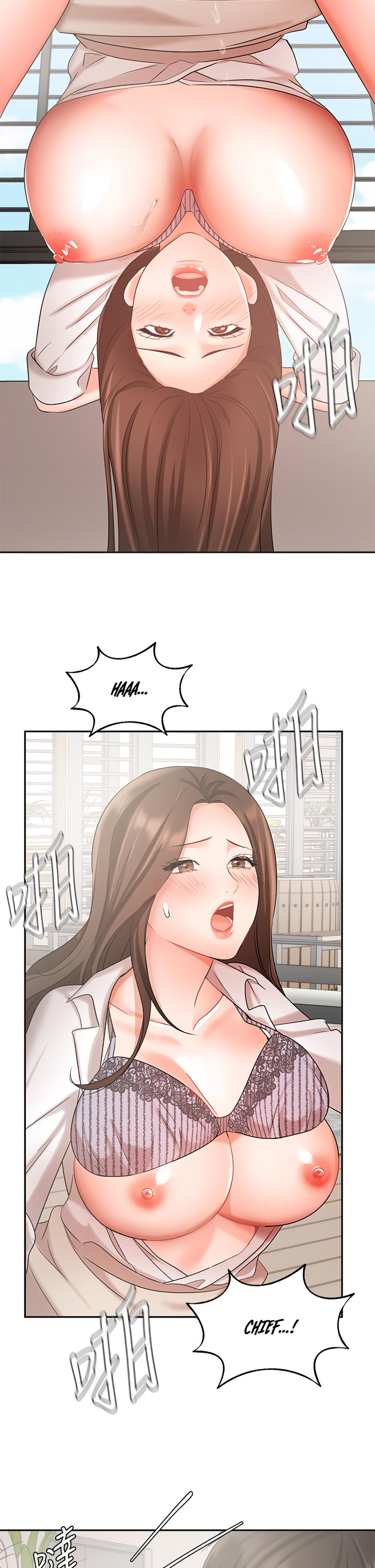 Sold Out Girl page 3
