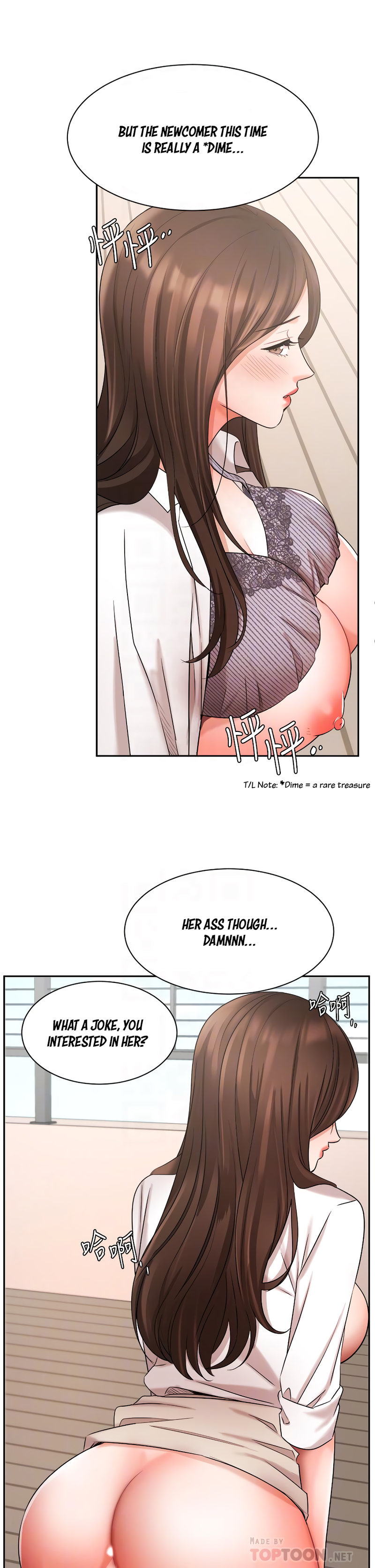 Sold Out Girl page 8