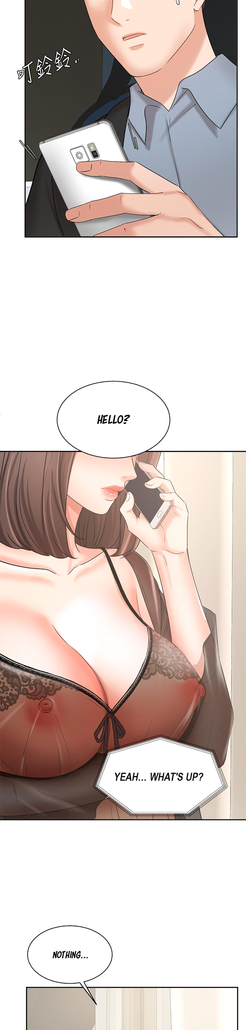 Sold Out Girl page 28