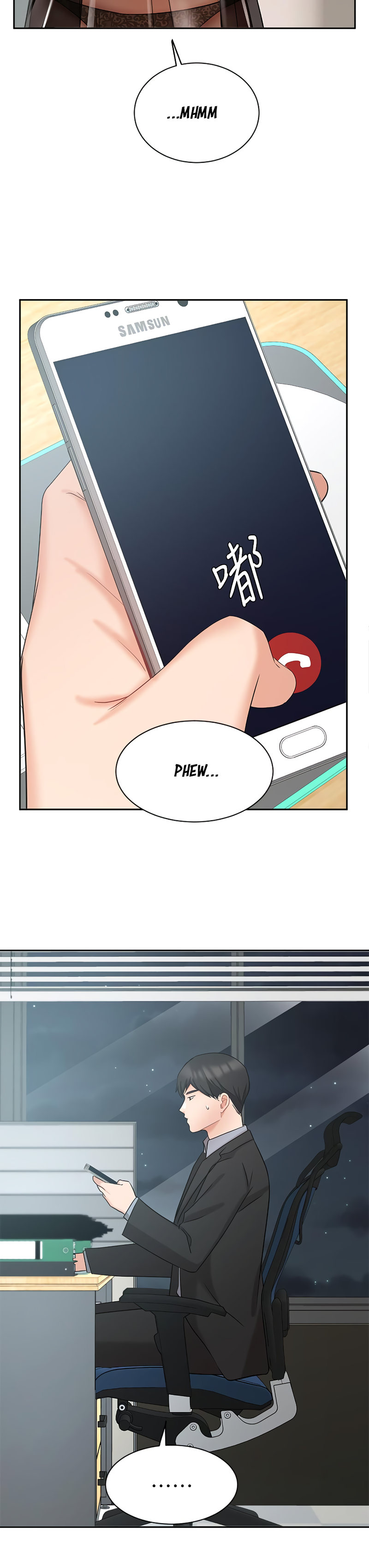 Sold Out Girl page 37