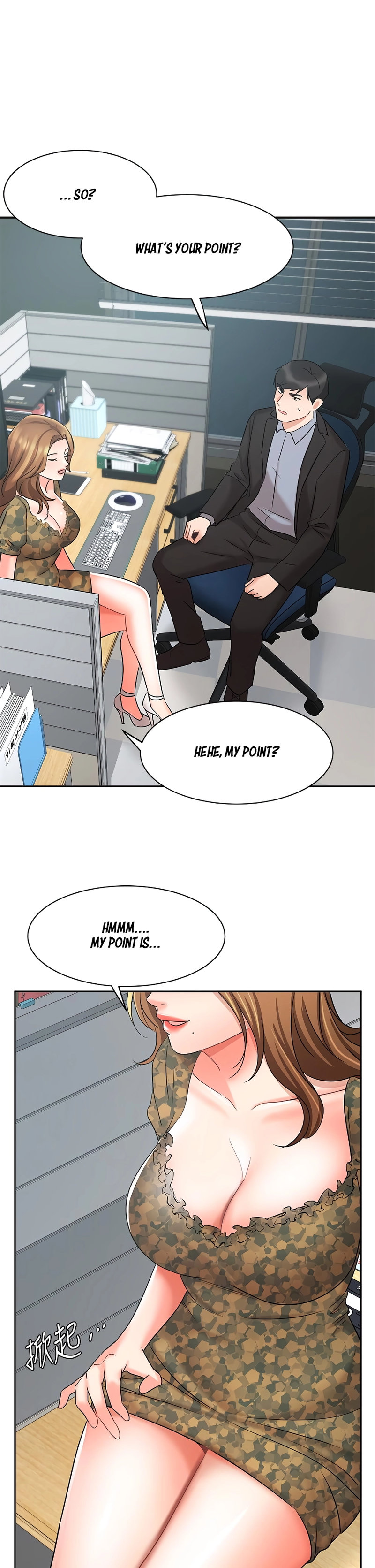Sold Out Girl page 2