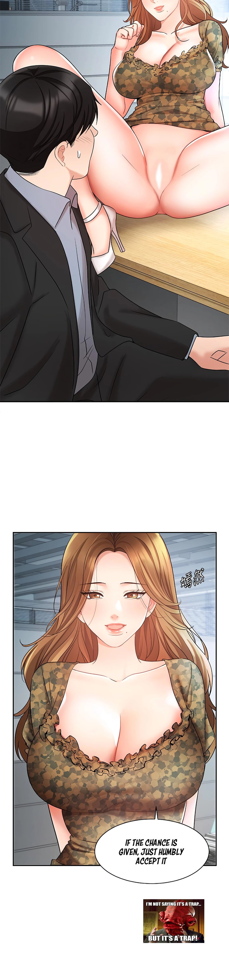 Sold Out Girl page 6