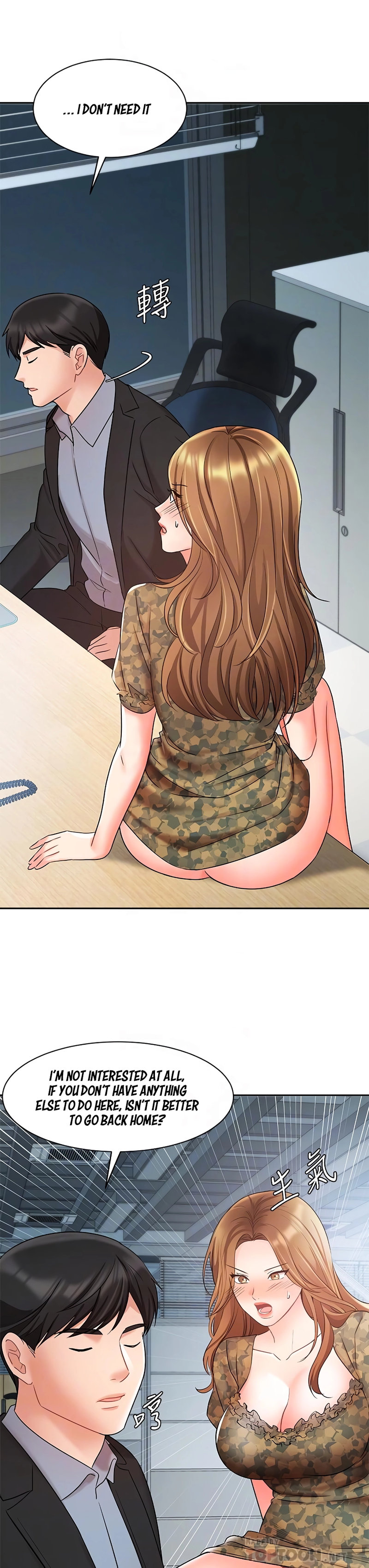 Sold Out Girl page 7