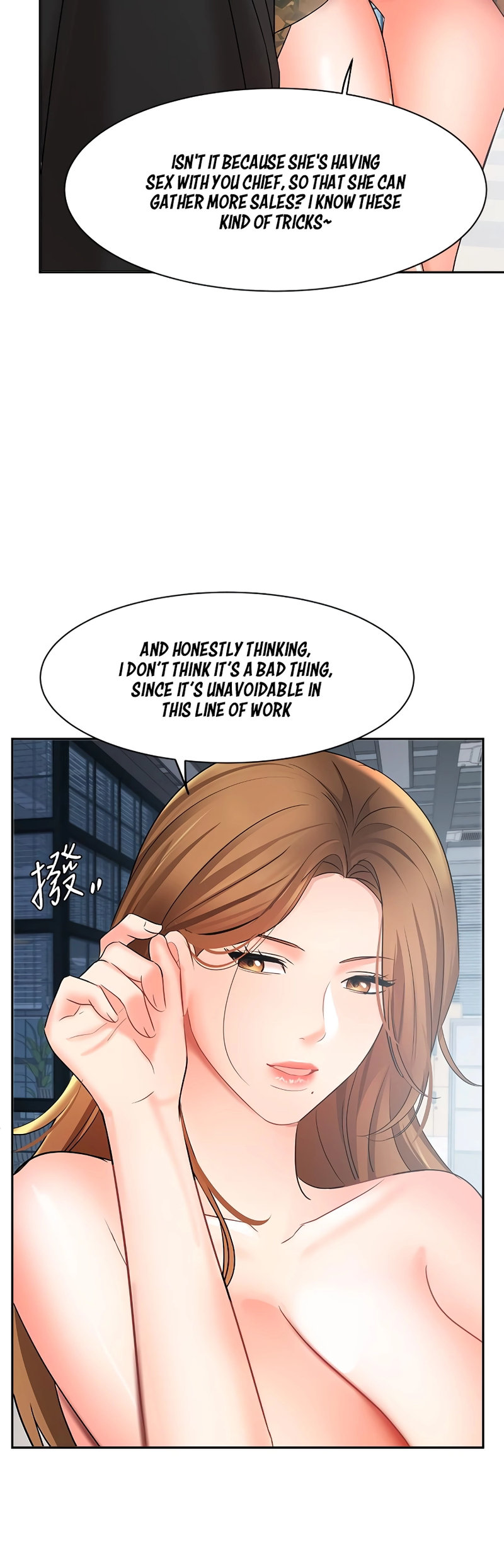 Sold Out Girl page 16