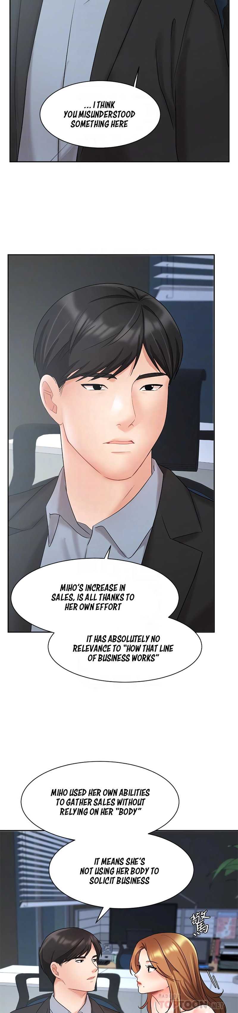 Sold Out Girl page 19