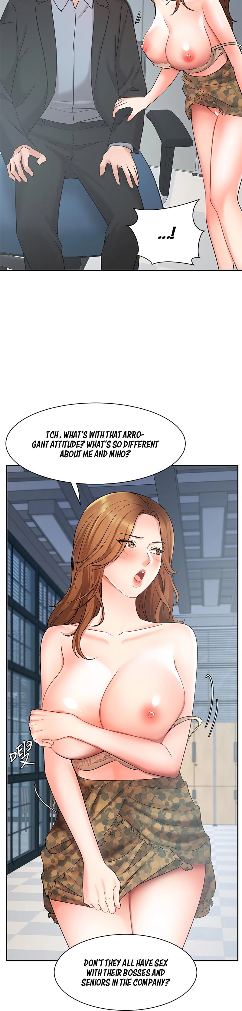 Sold Out Girl page 20