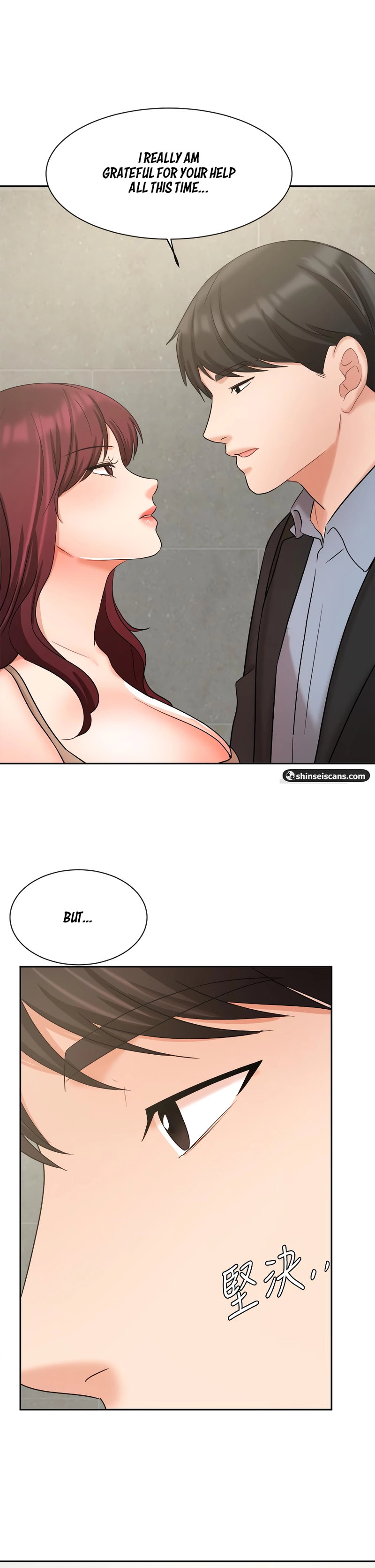 Sold Out Girl page 41