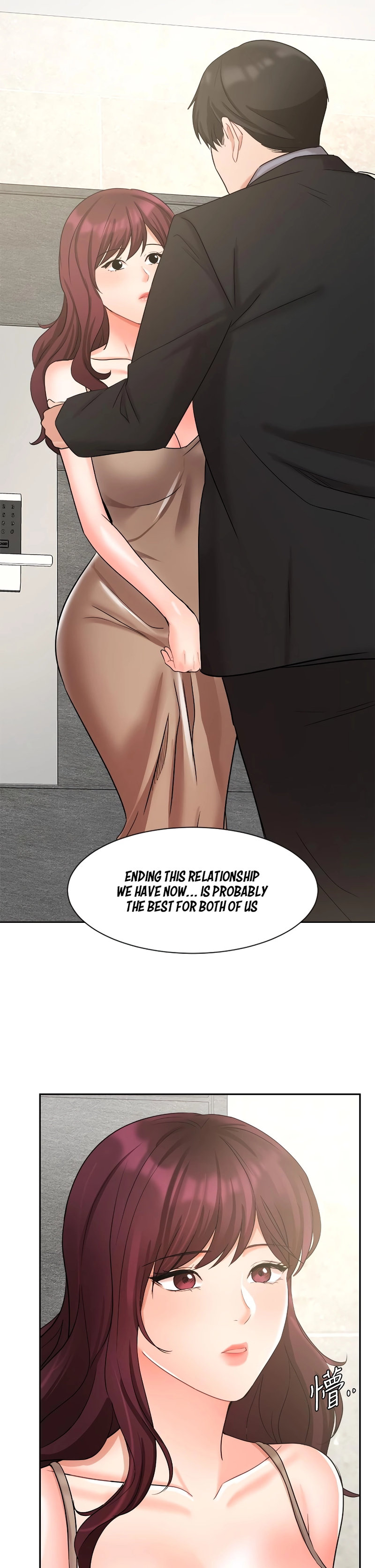 Sold Out Girl page 42