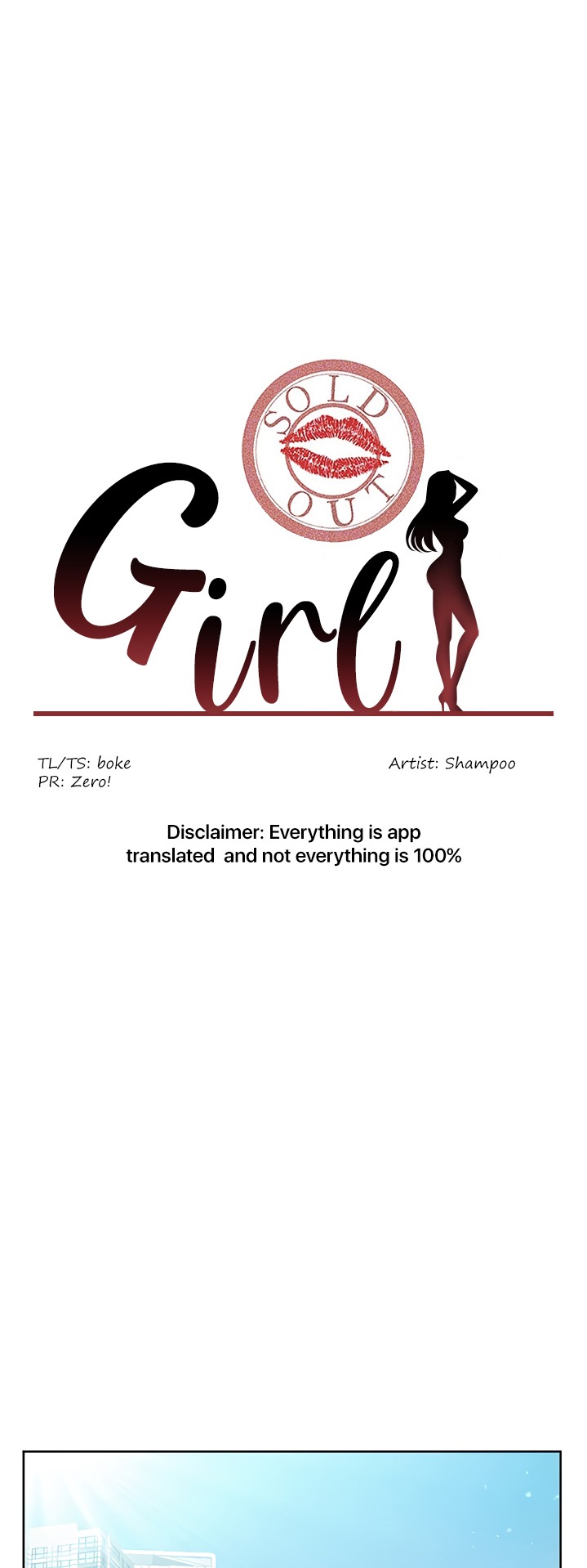 Sold Out Girl page 4