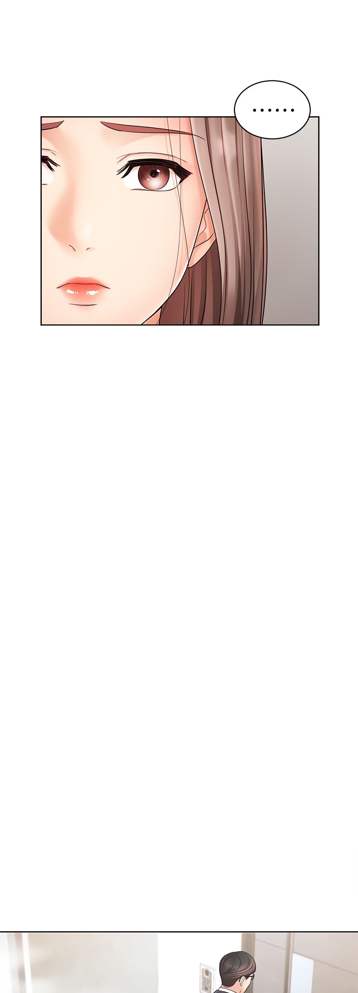 Sold Out Girl page 14