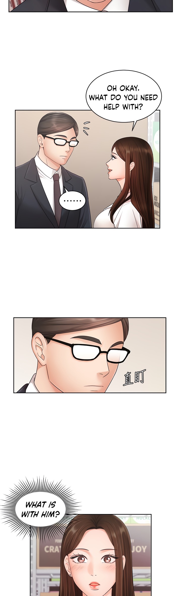 Sold Out Girl page 41