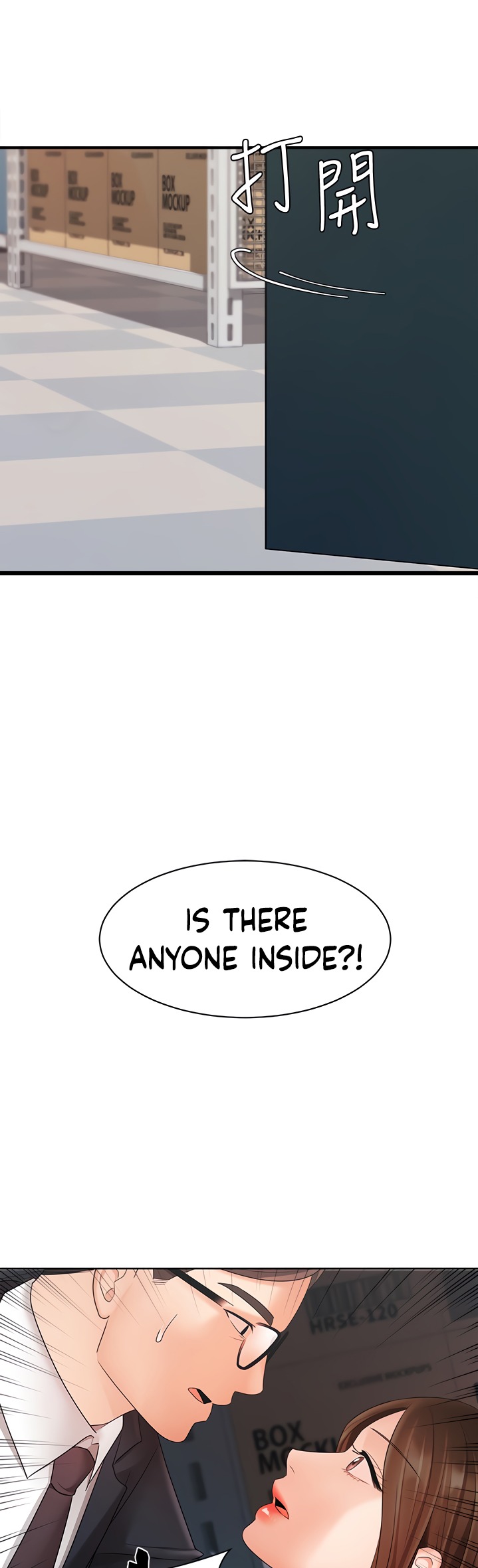 Sold Out Girl page 49