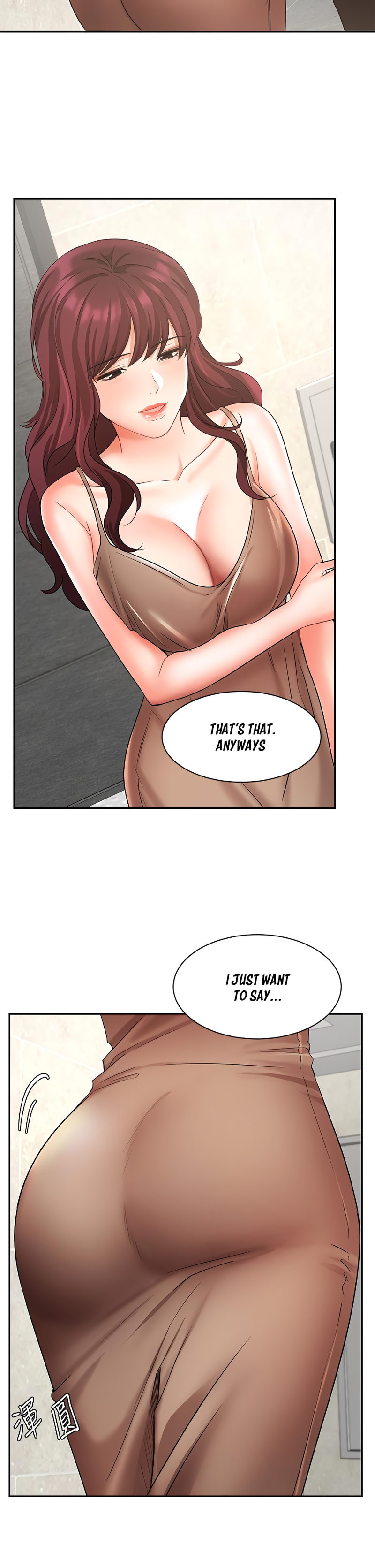 Sold Out Girl page 8
