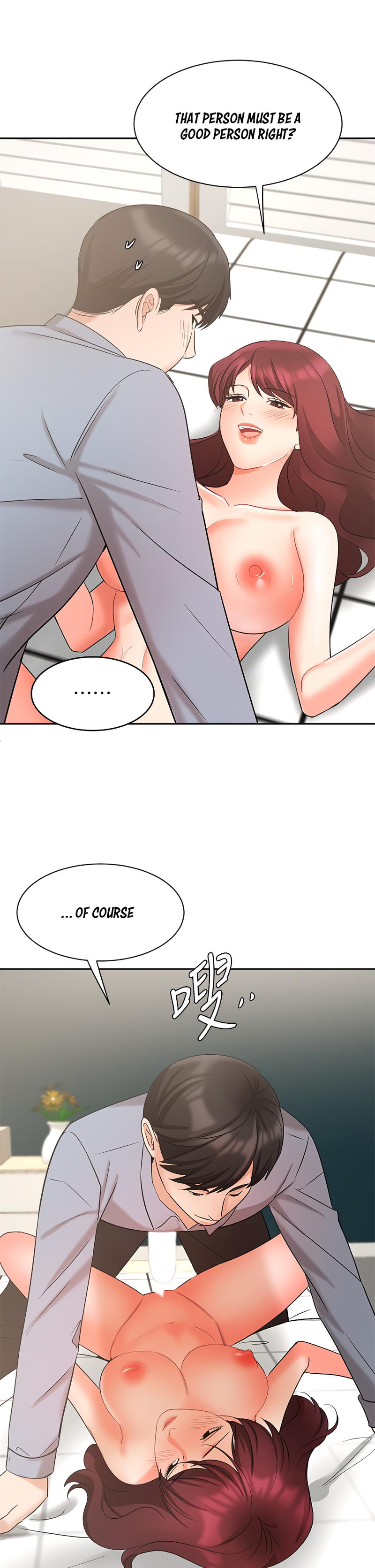 Sold Out Girl page 32