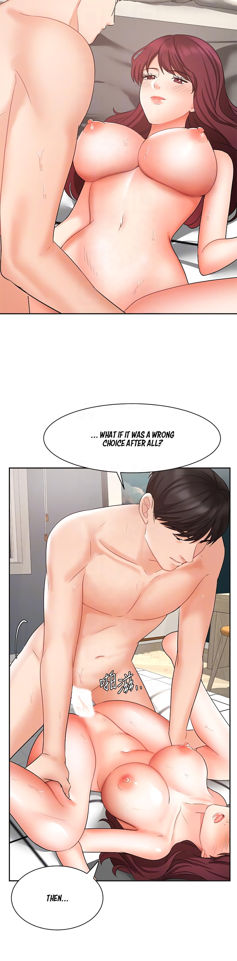 Sold Out Girl page 9
