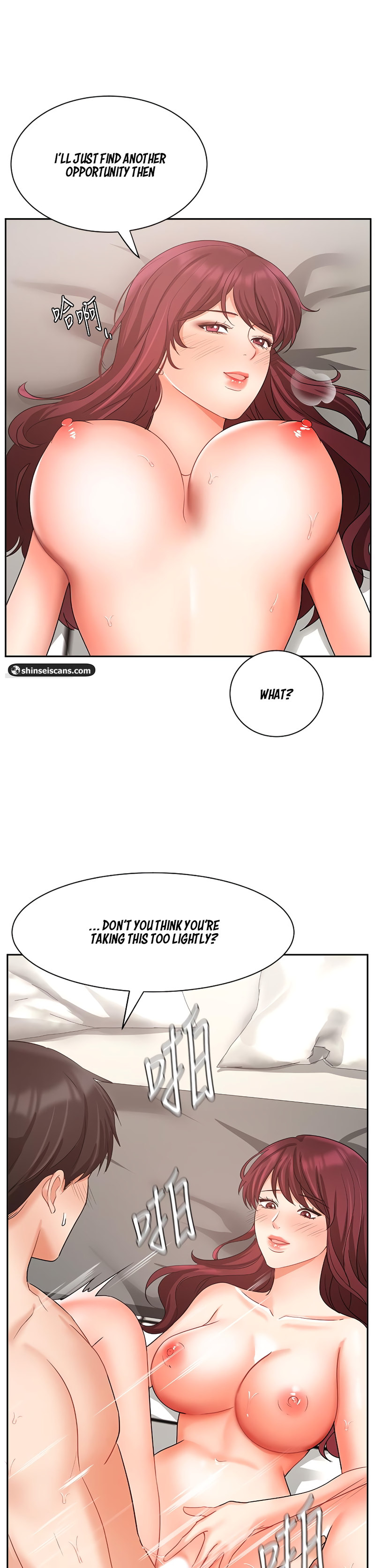 Sold Out Girl page 10
