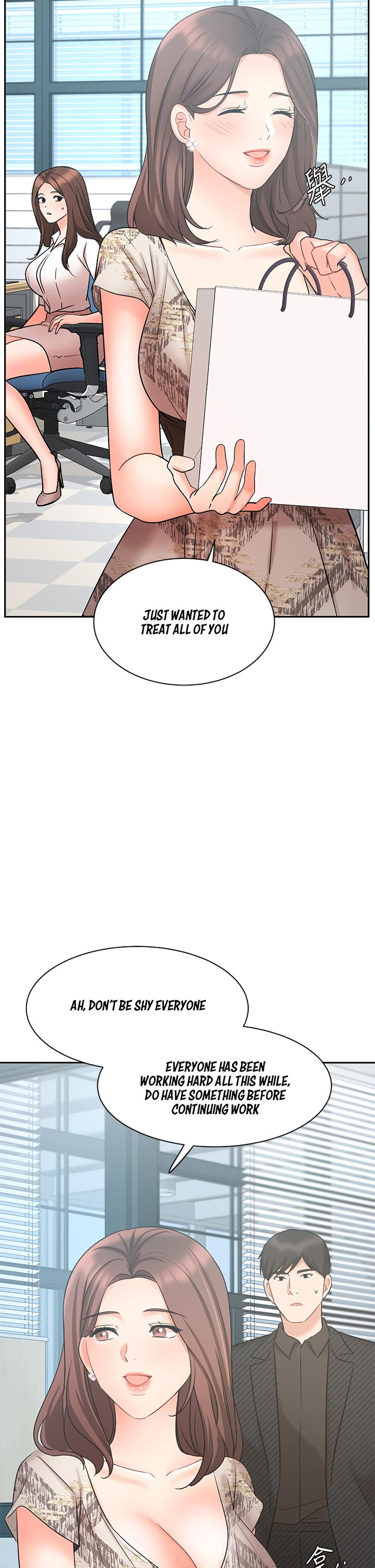 Sold Out Girl page 33