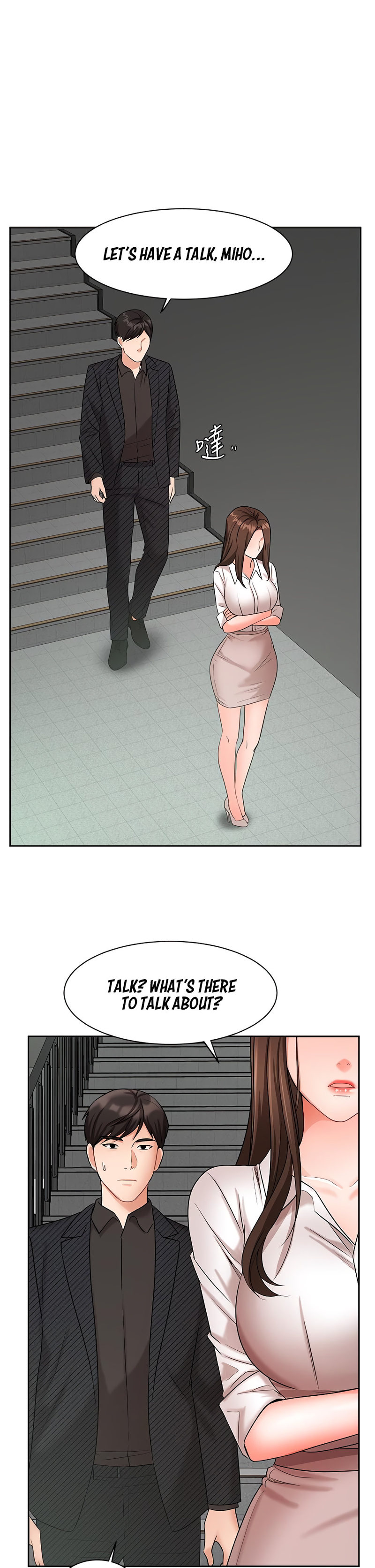 Sold Out Girl page 6