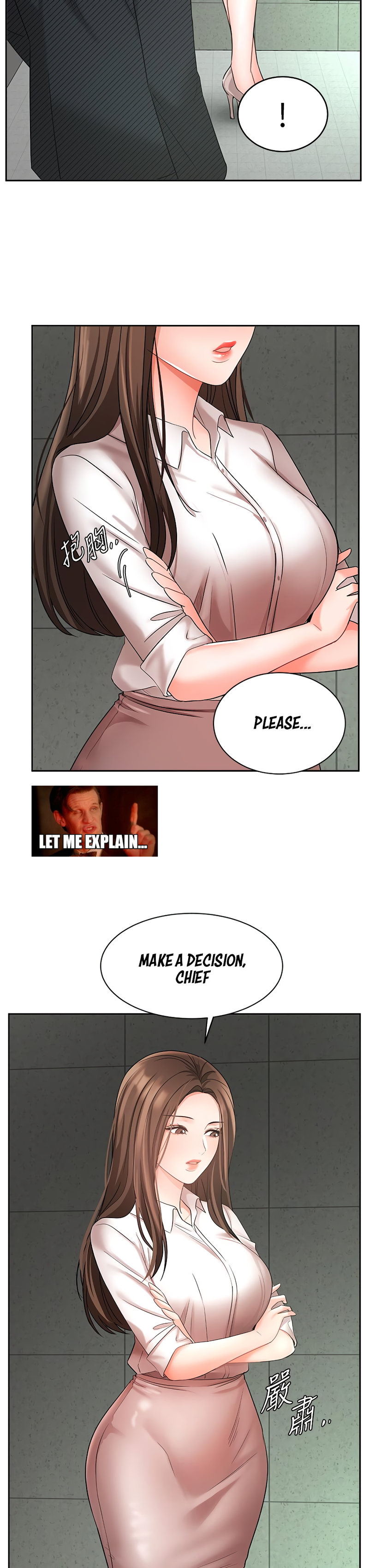 Sold Out Girl page 8