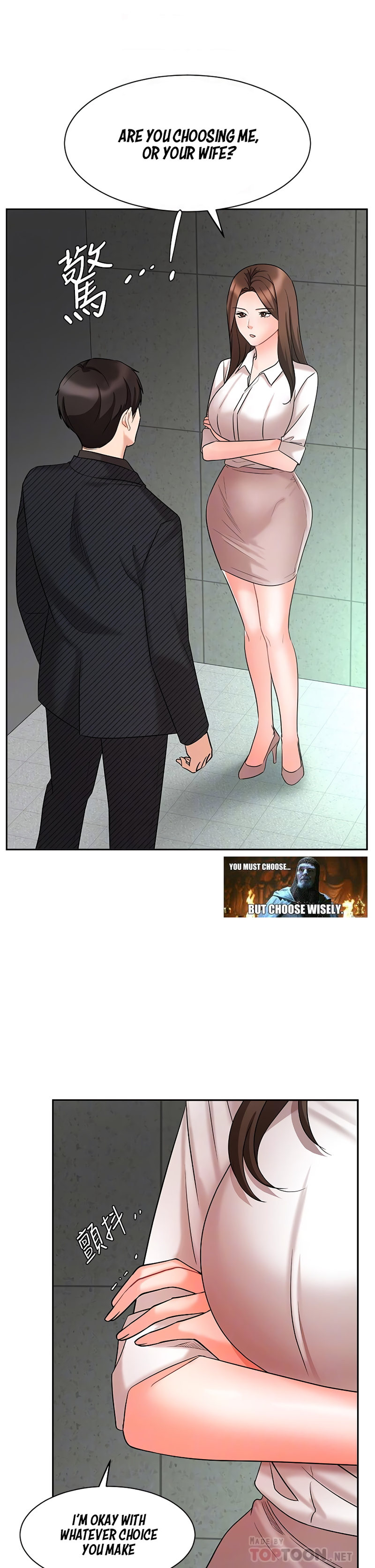 Sold Out Girl page 11