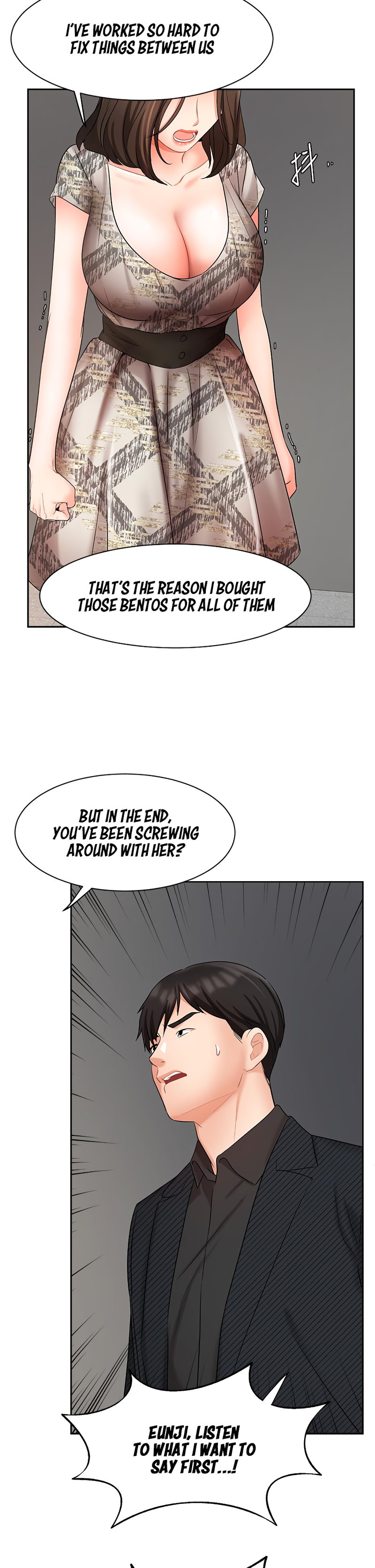 Sold Out Girl page 23