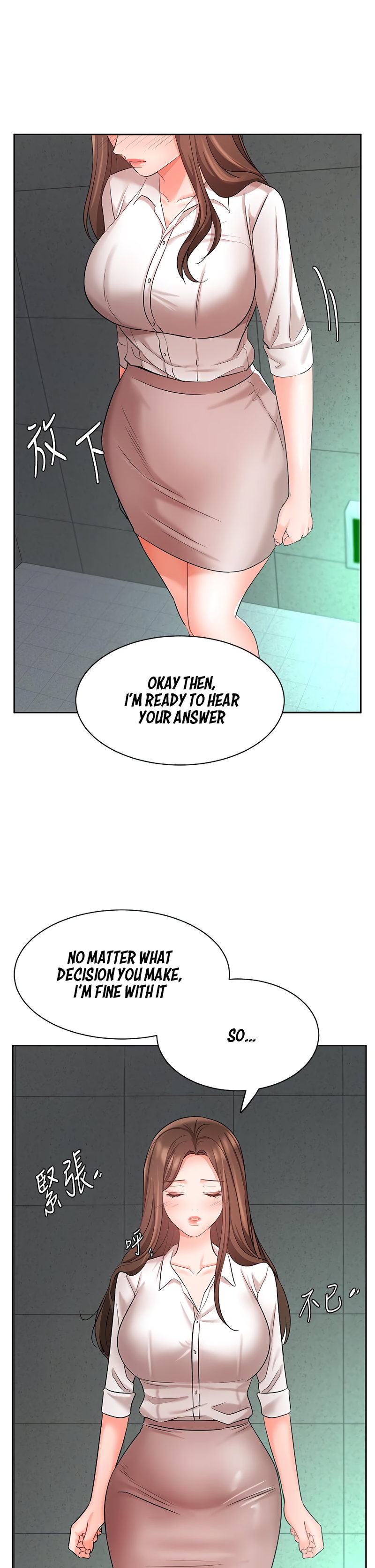 Sold Out Girl page 39