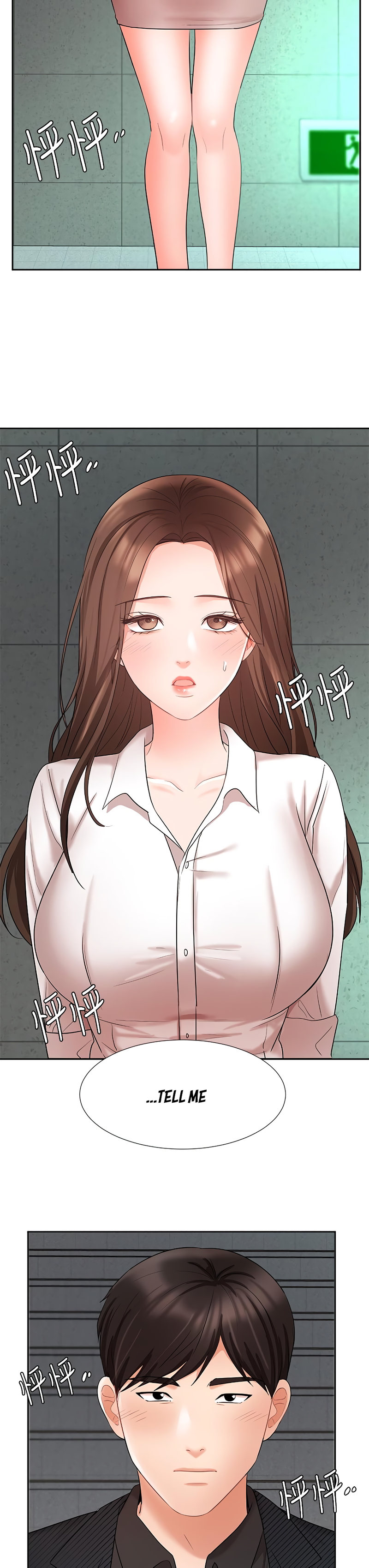 Sold Out Girl page 40