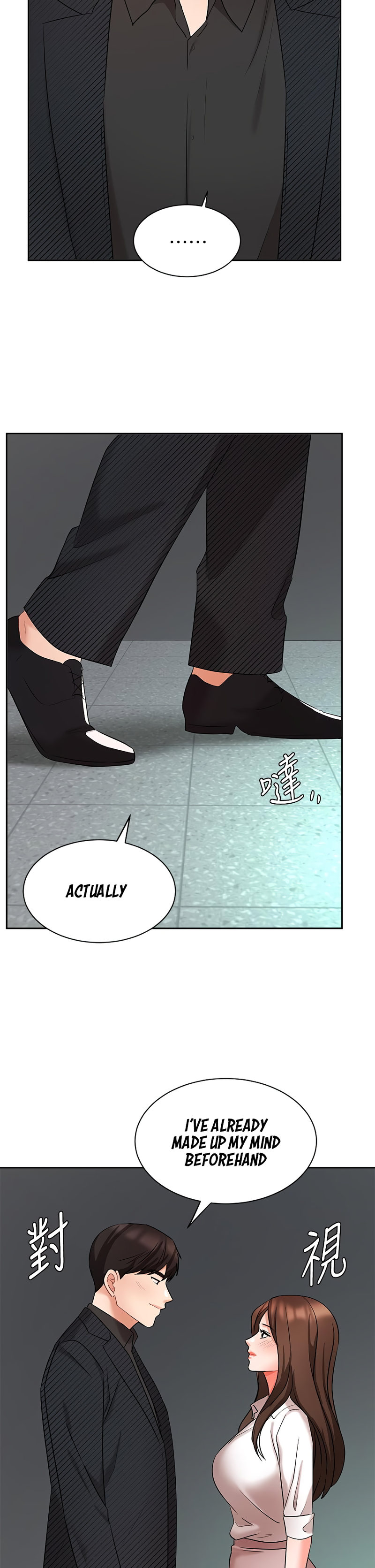 Sold Out Girl page 41