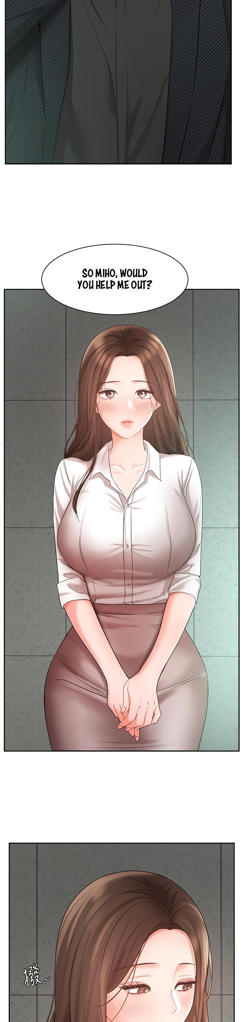 Sold Out Girl page 8