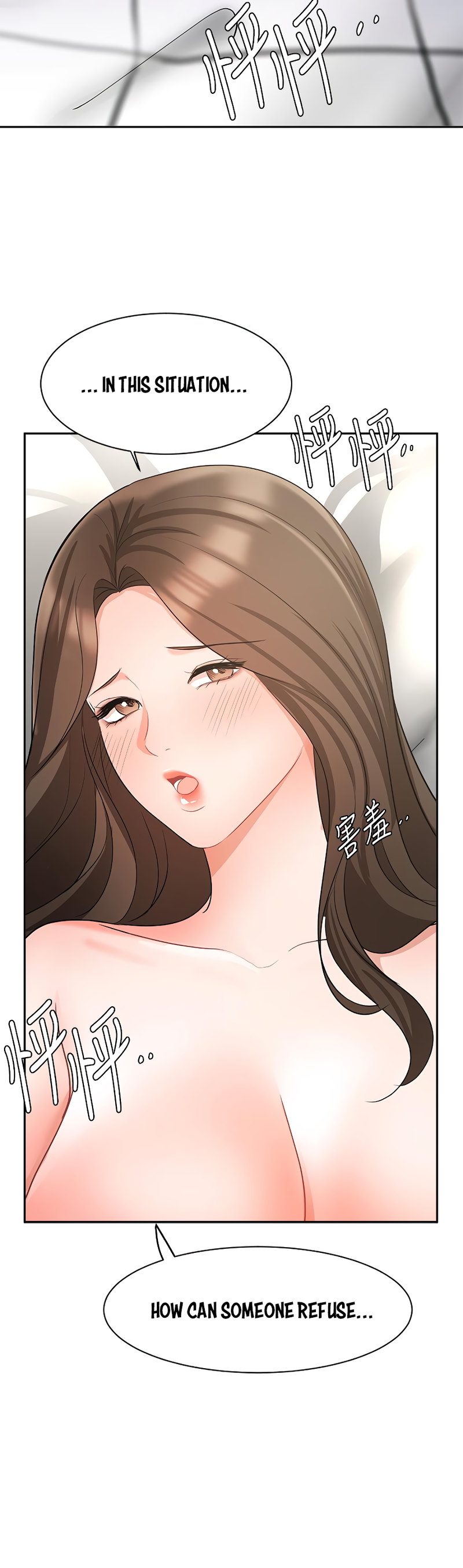 Sold Out Girl page 28