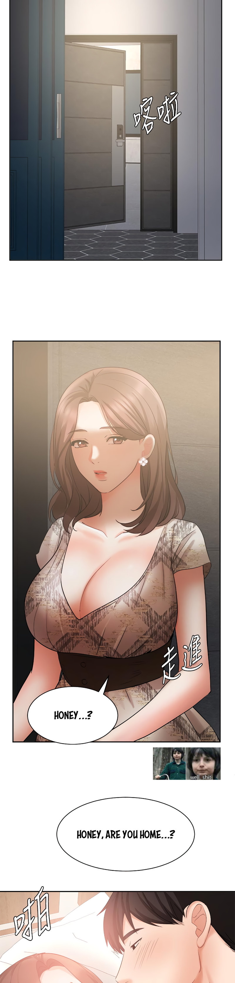 Sold Out Girl page 39