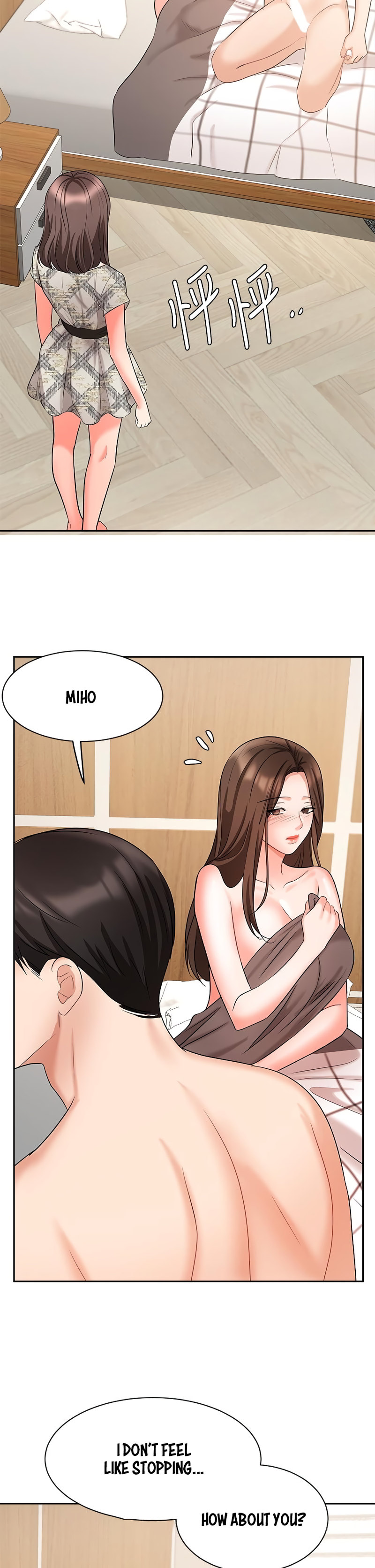 Sold Out Girl page 45