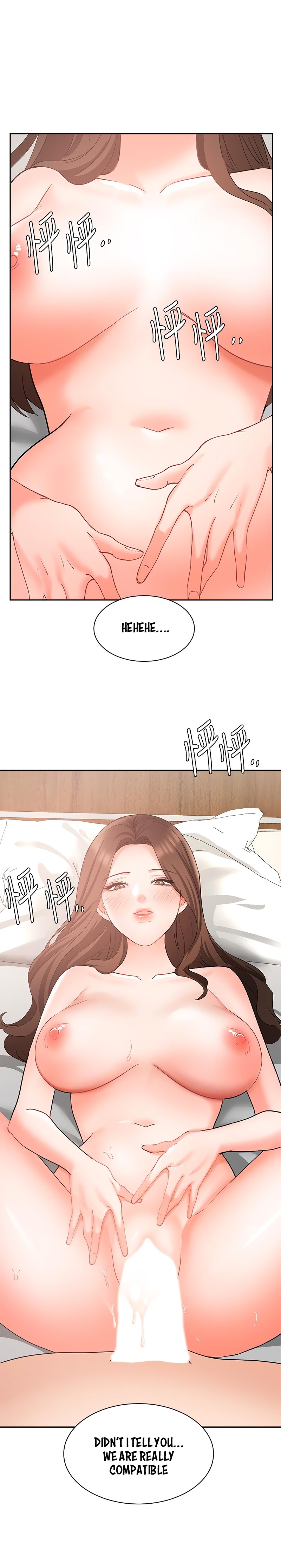 Sold Out Girl page 21