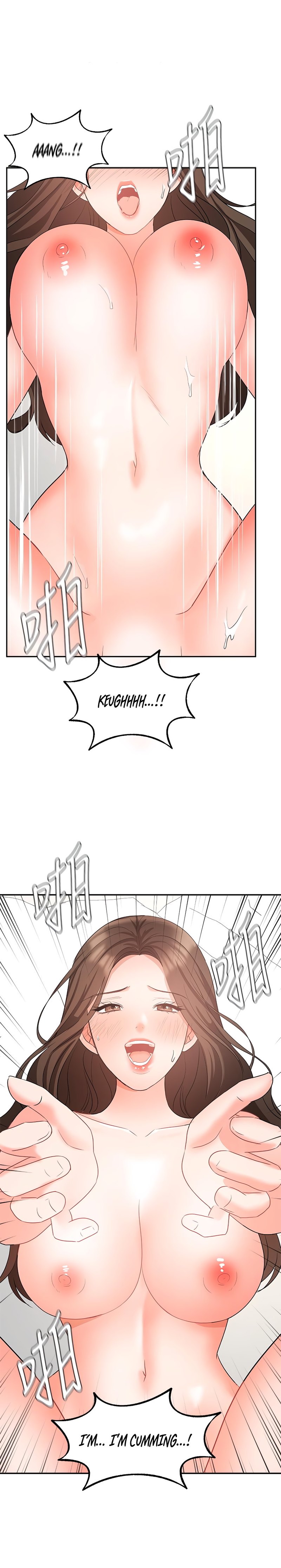 Sold Out Girl page 26
