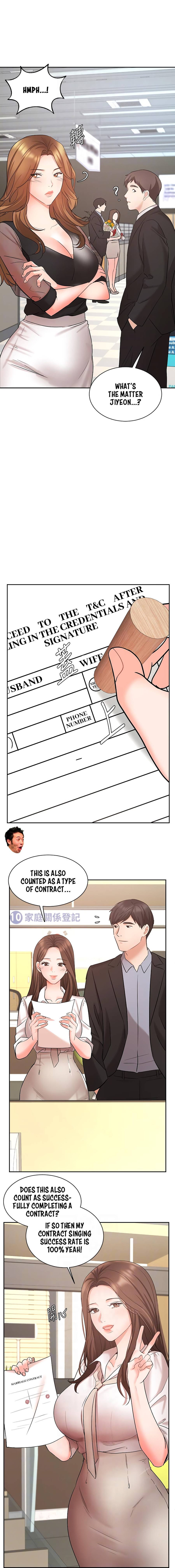 Sold Out Girl page 10