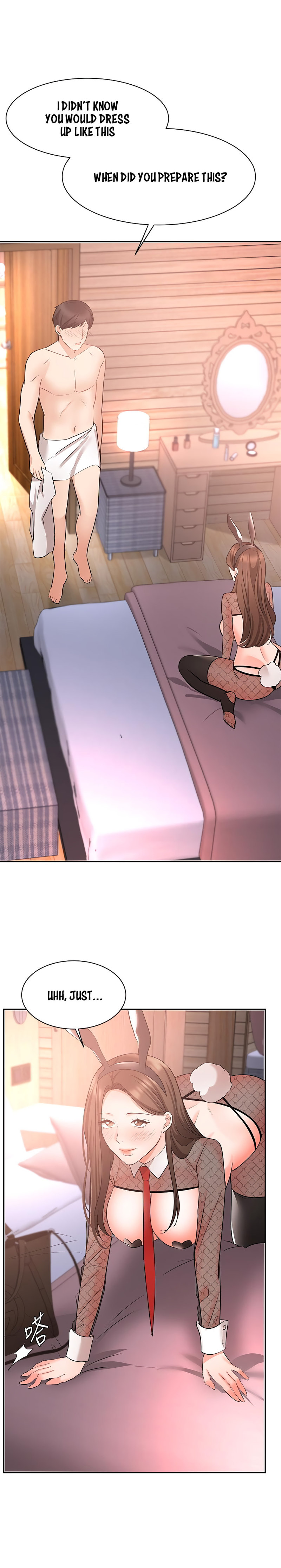 Sold Out Girl page 21