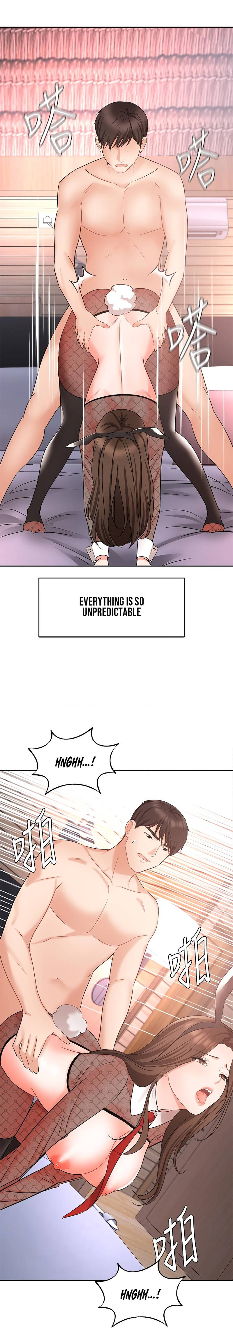 Sold Out Girl page 26