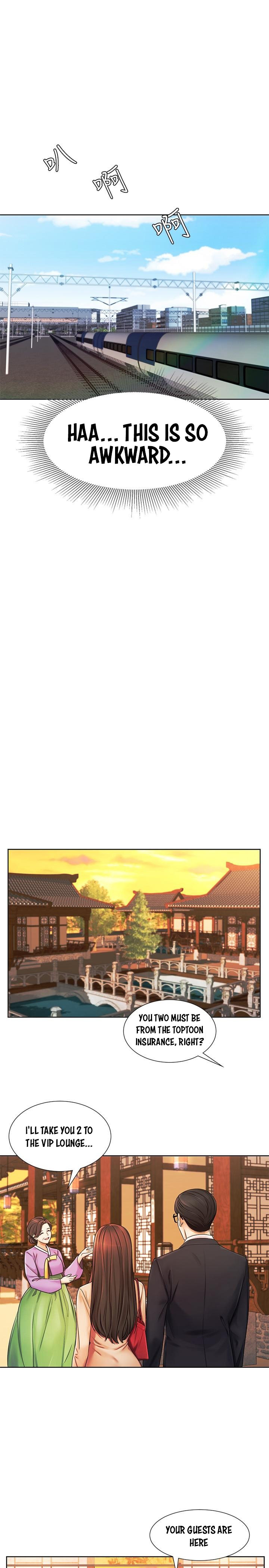 Sold Out Girl page 9