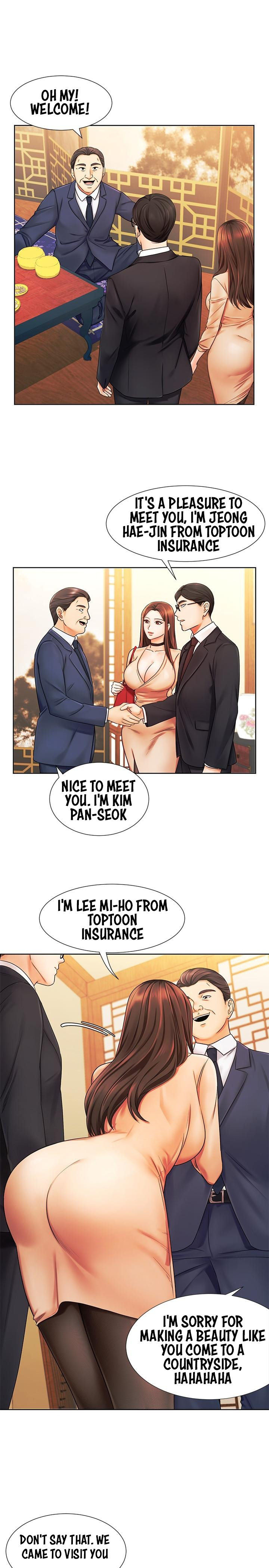 Sold Out Girl page 11