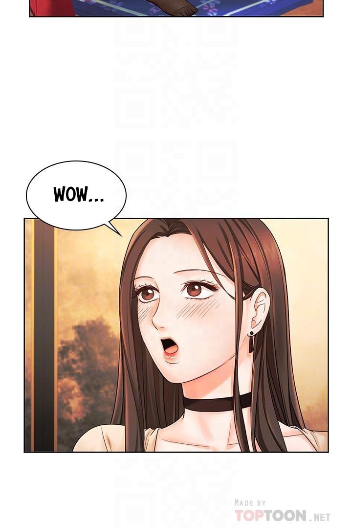Sold Out Girl page 14