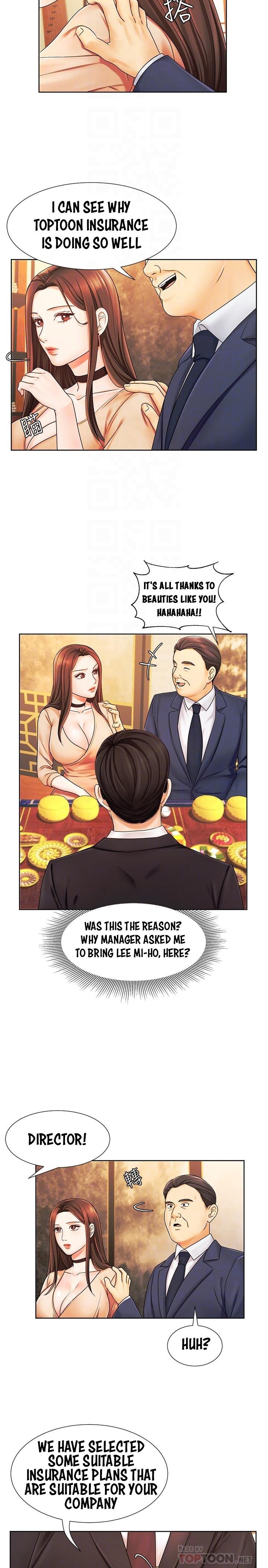 Sold Out Girl page 16