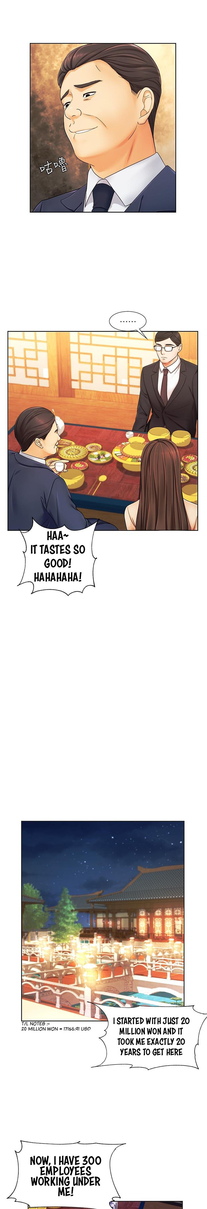 Sold Out Girl page 19