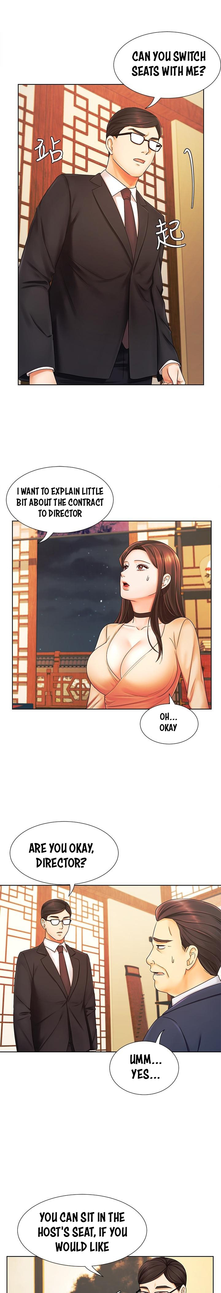 Sold Out Girl page 23