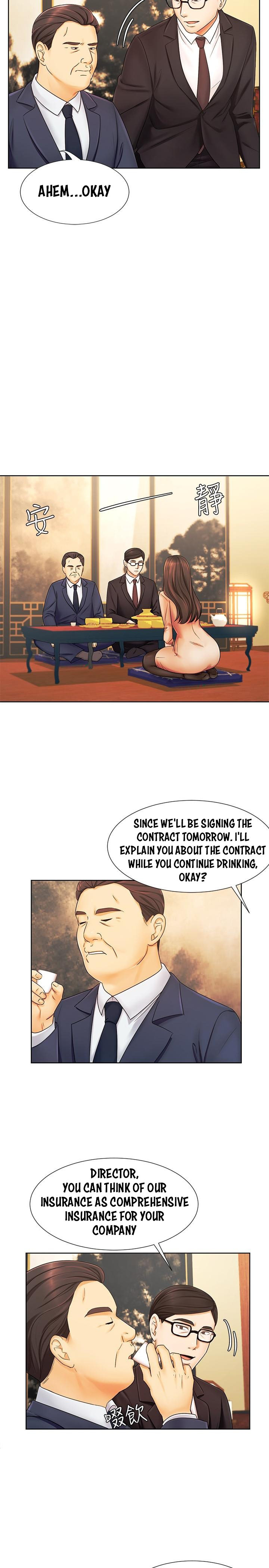 Sold Out Girl page 24