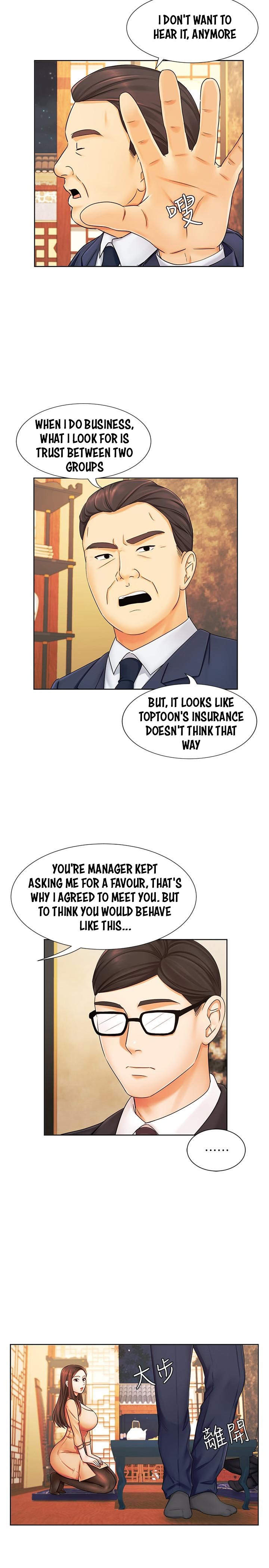 Sold Out Girl page 25