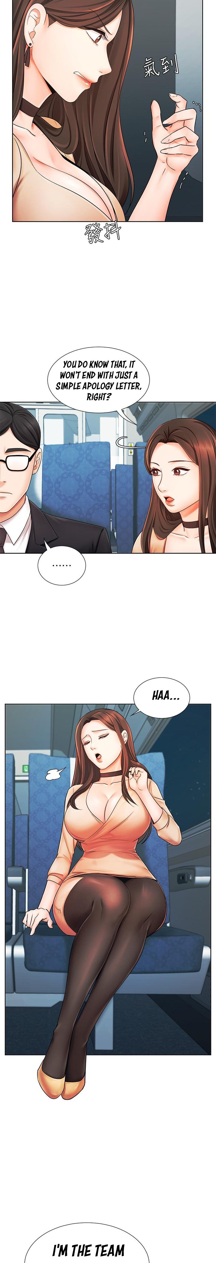 Sold Out Girl page 29