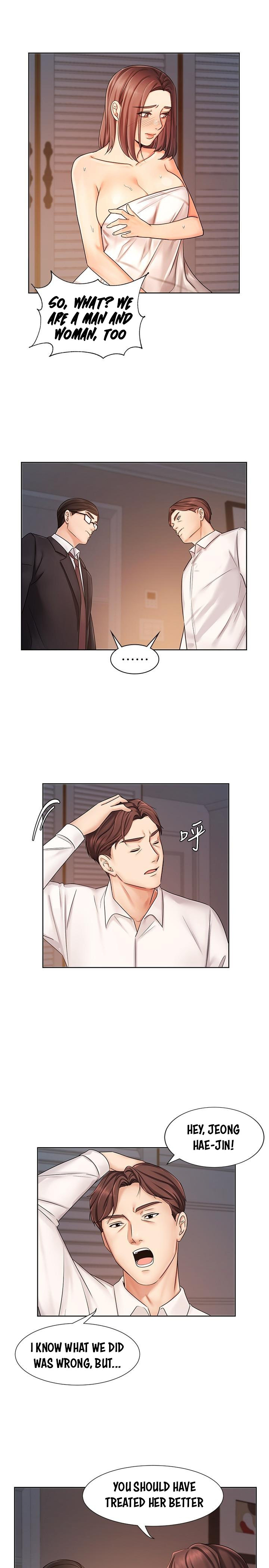 Sold Out Girl page 16